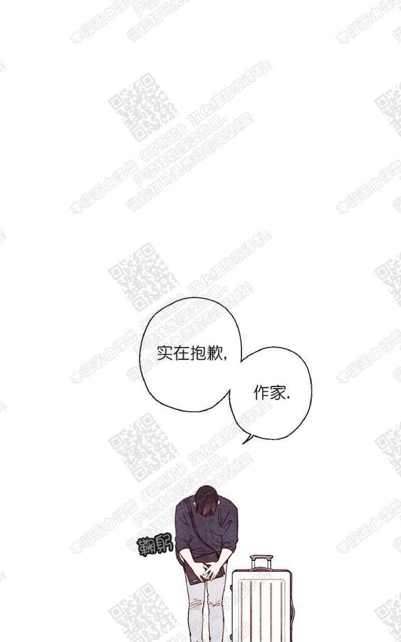 第36话2