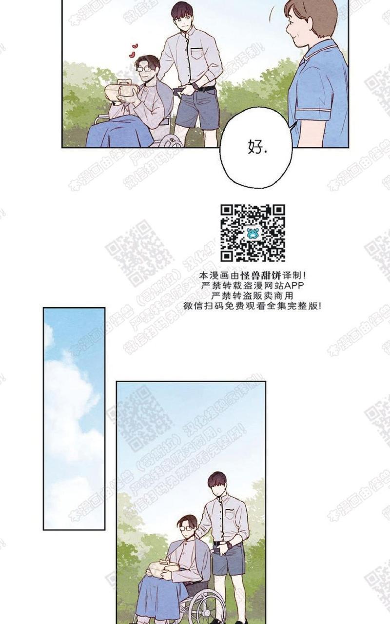 第36话1