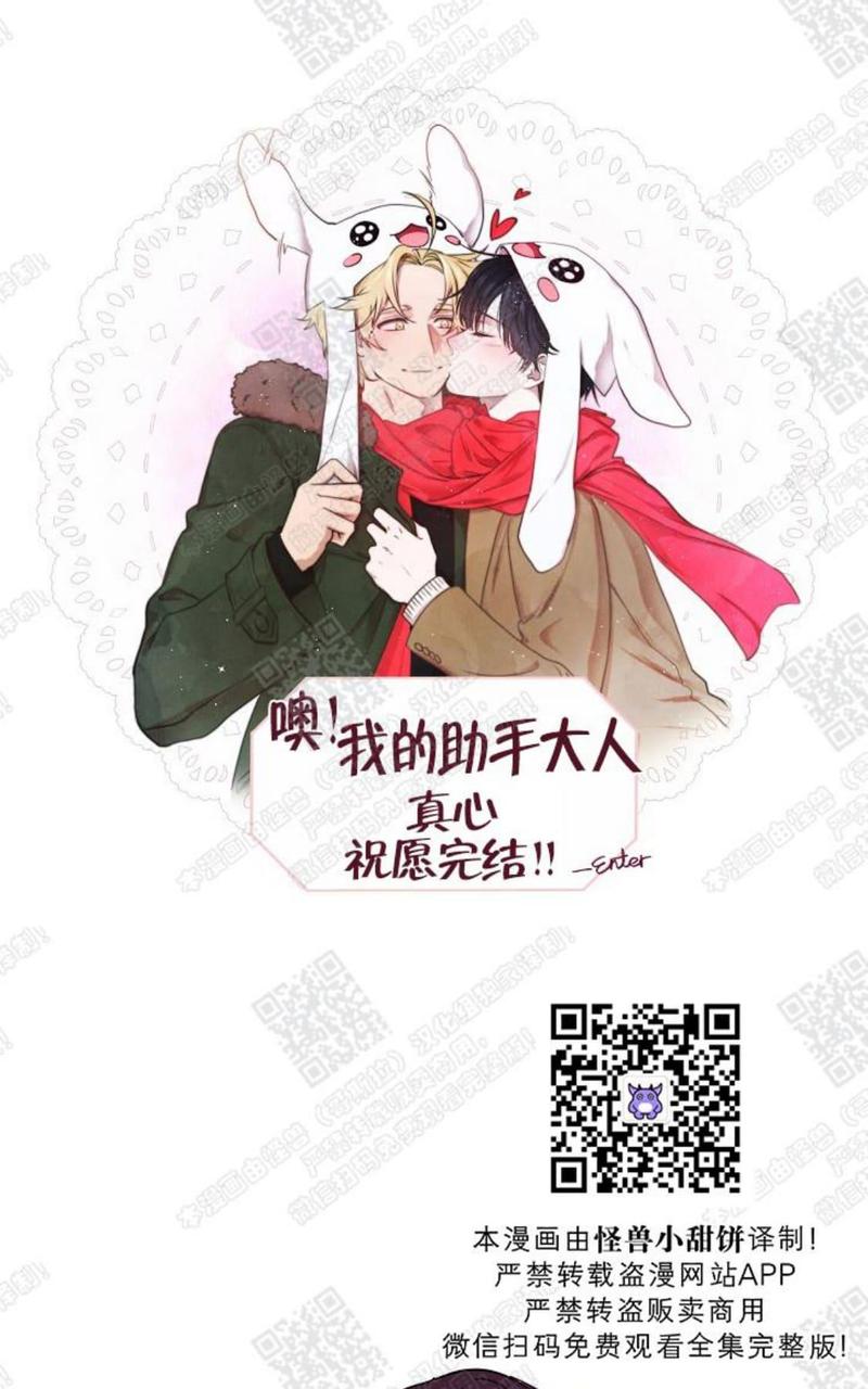 后记0