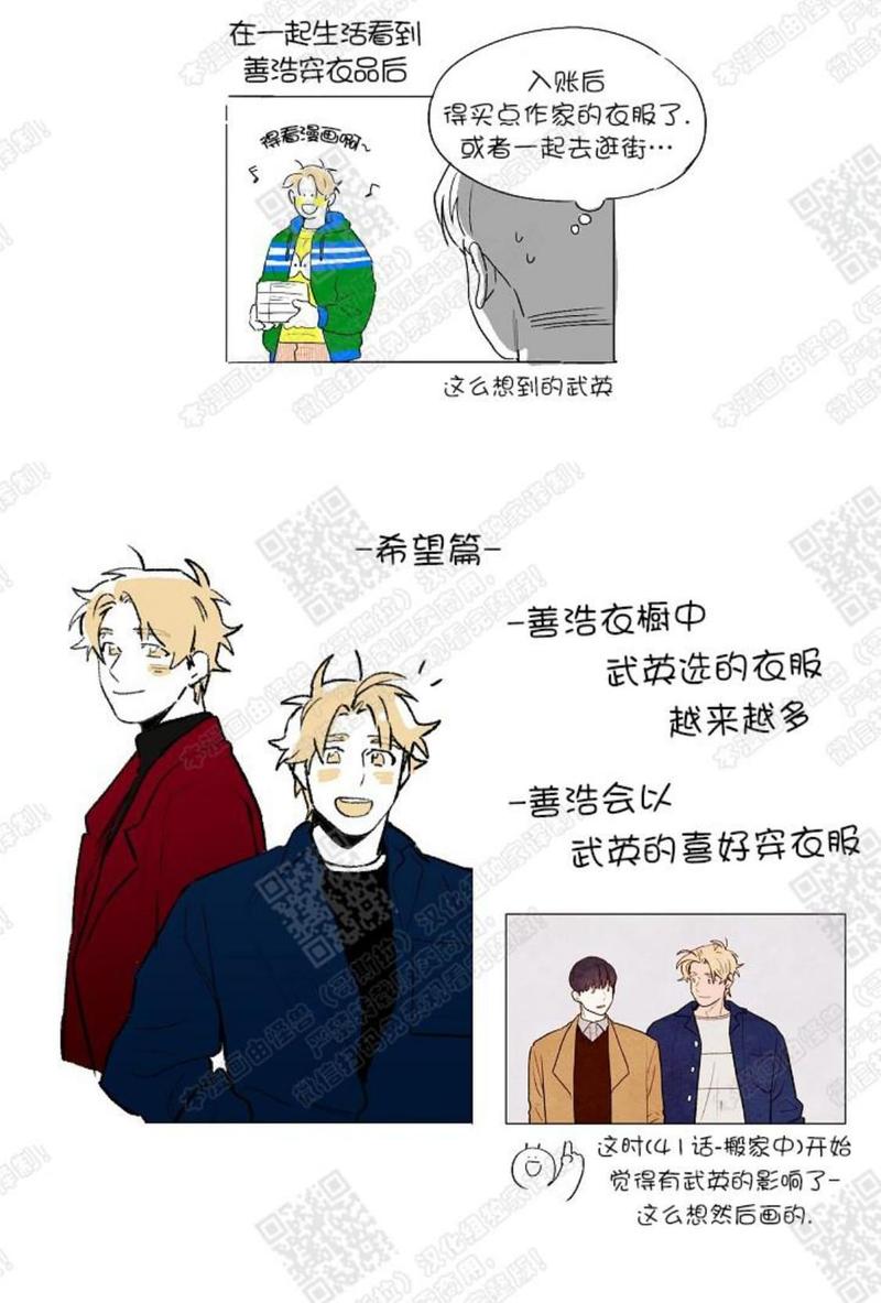 后记3