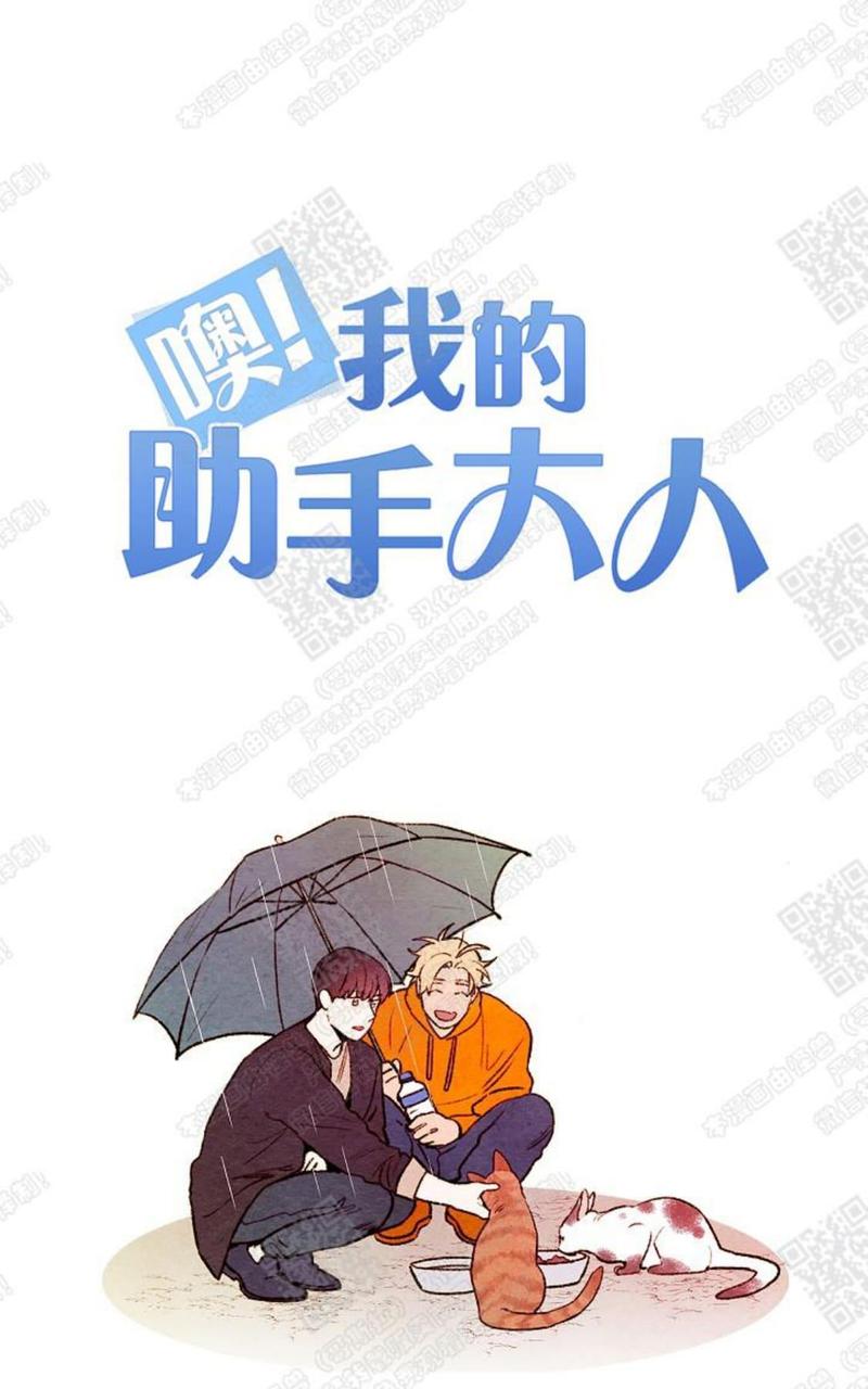 后记0