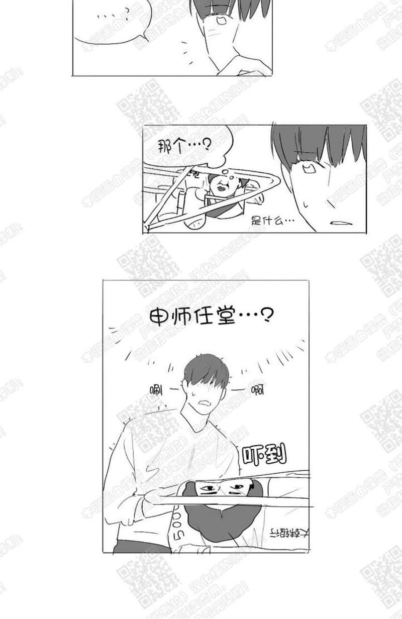 后记1