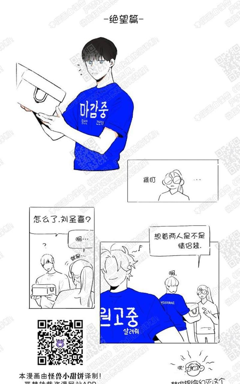 后记4