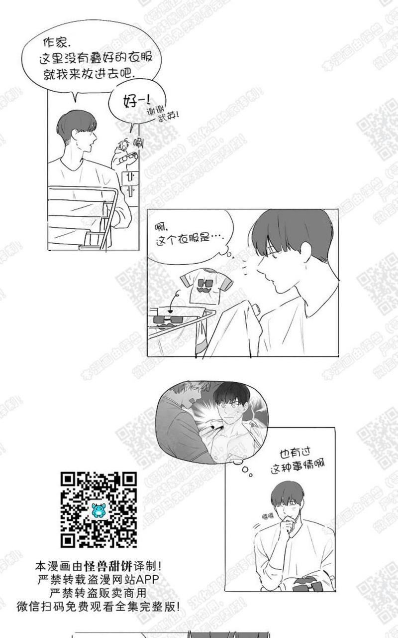 后记0