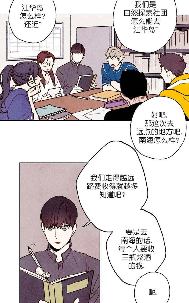 第15话1