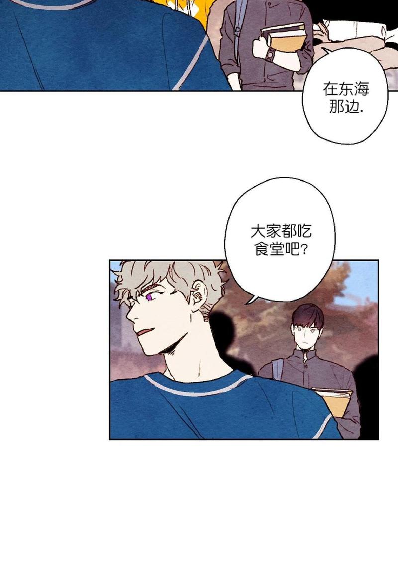 第15话4