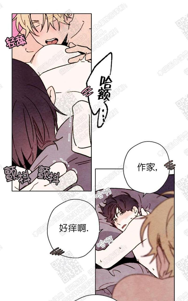 第39话2