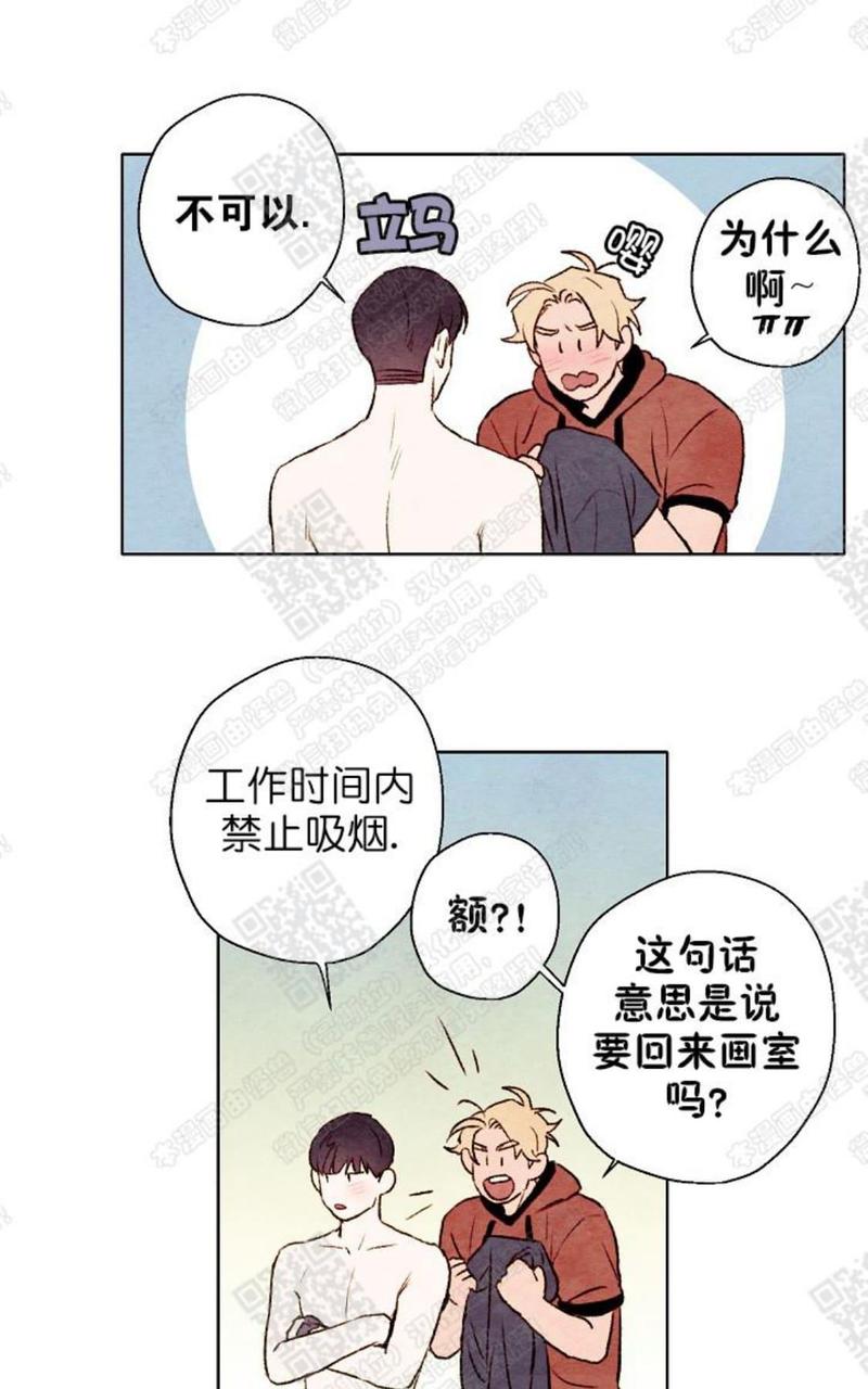 第39话0