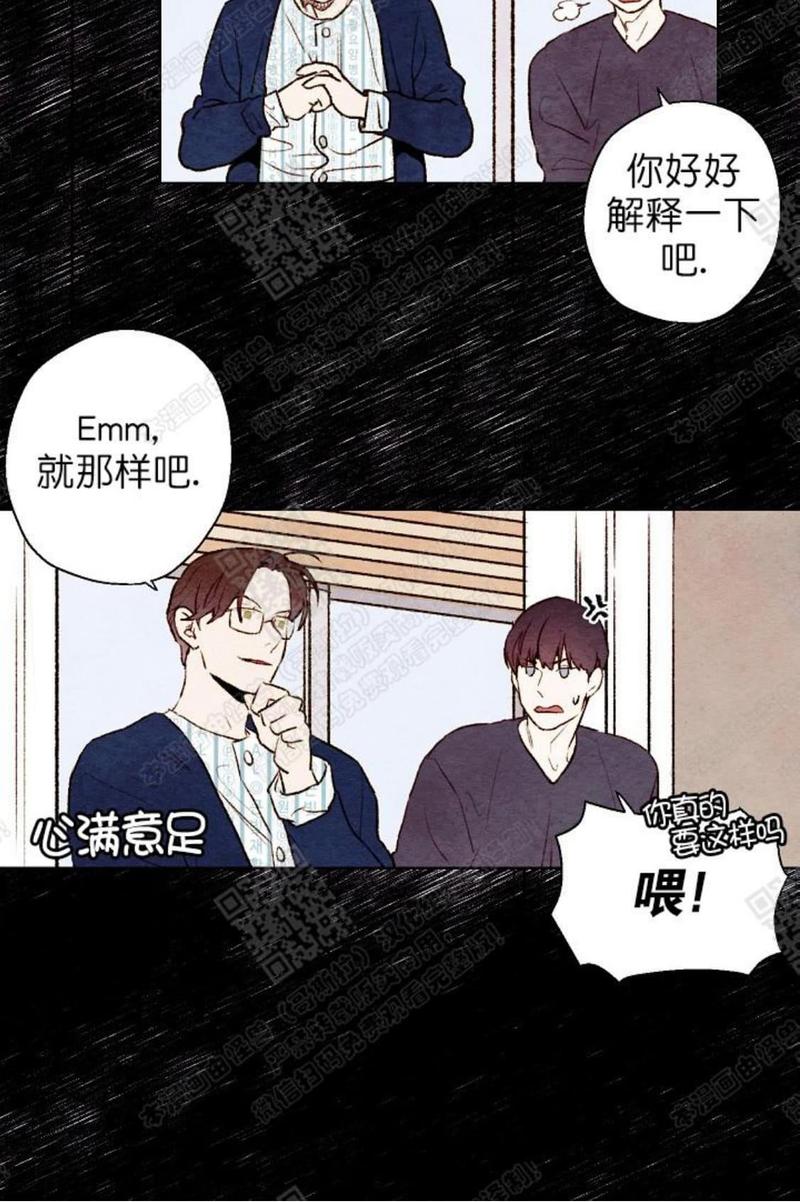 第39话2