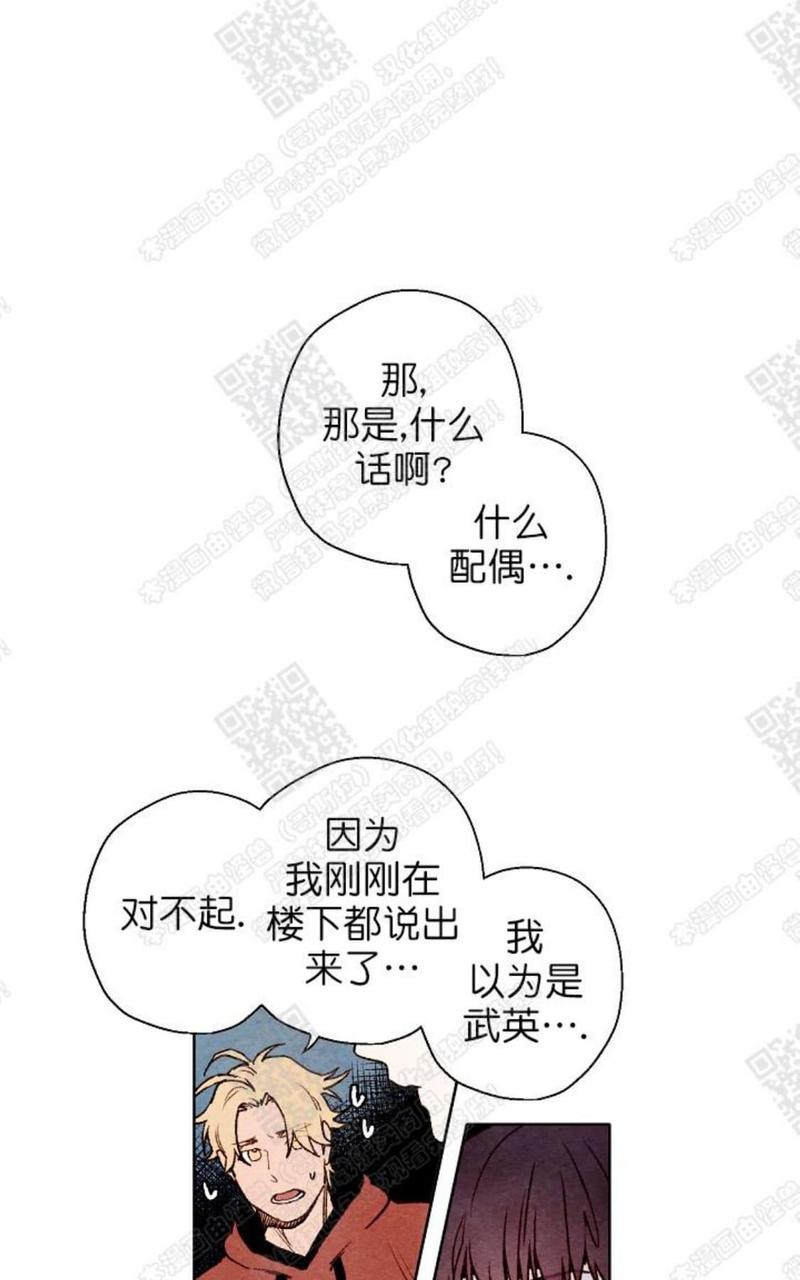 第39话0