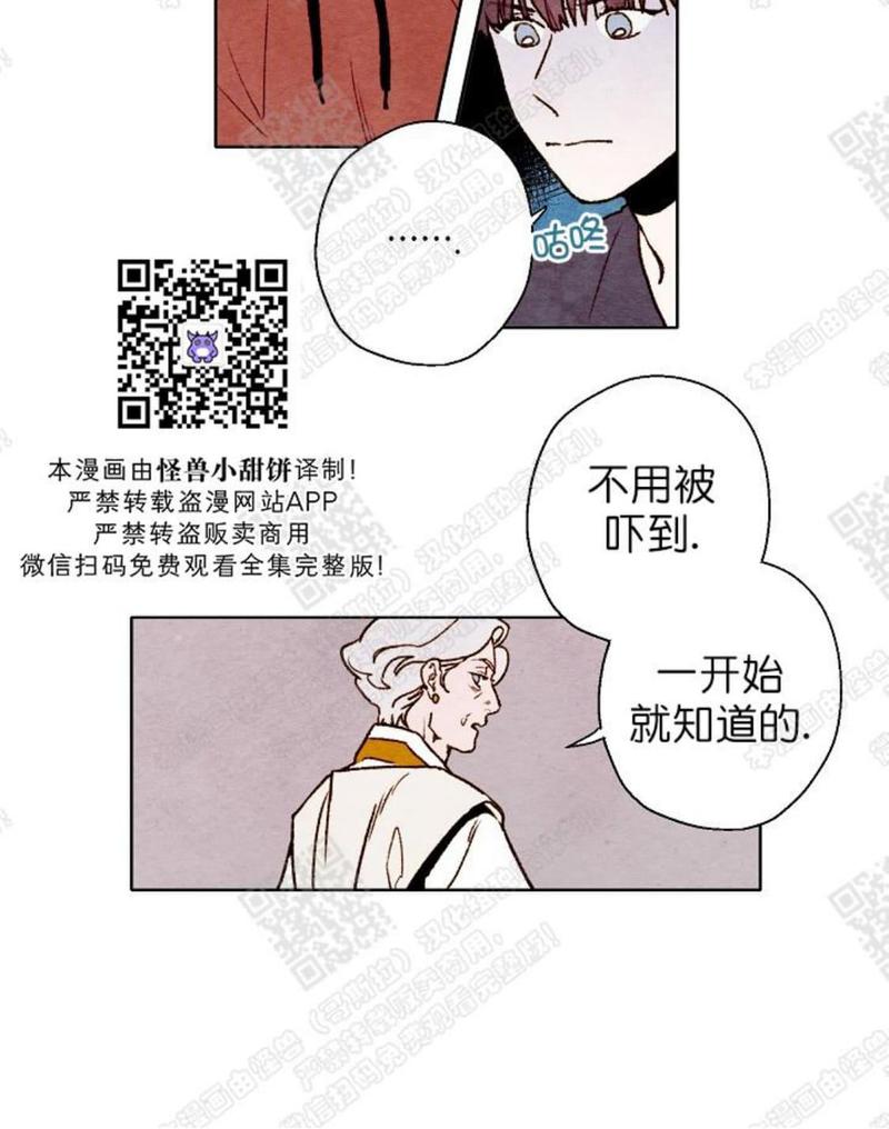 第39话1