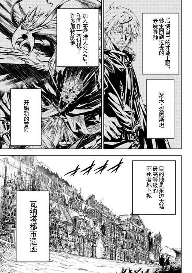 第20话0