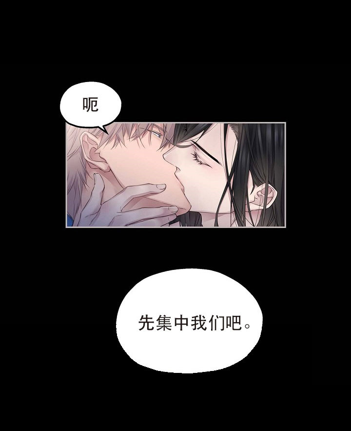 第18话1
