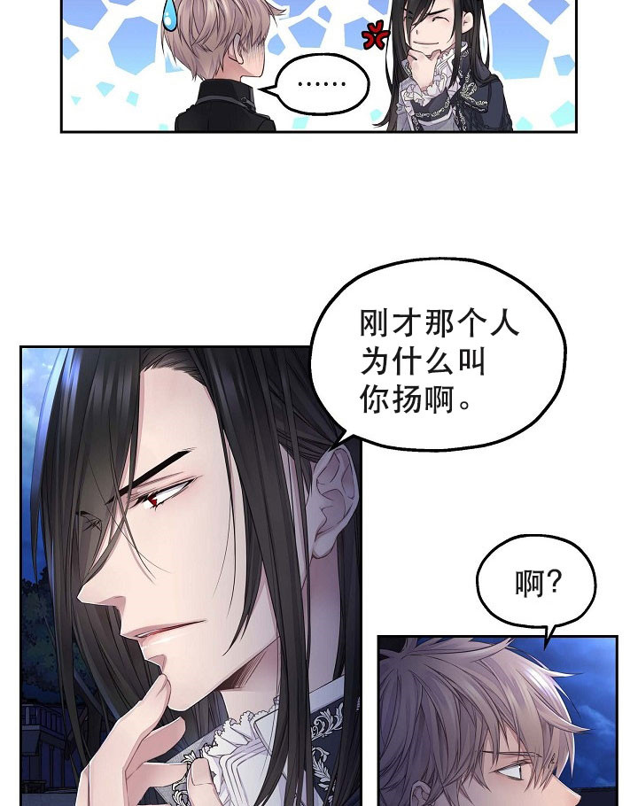第24话0