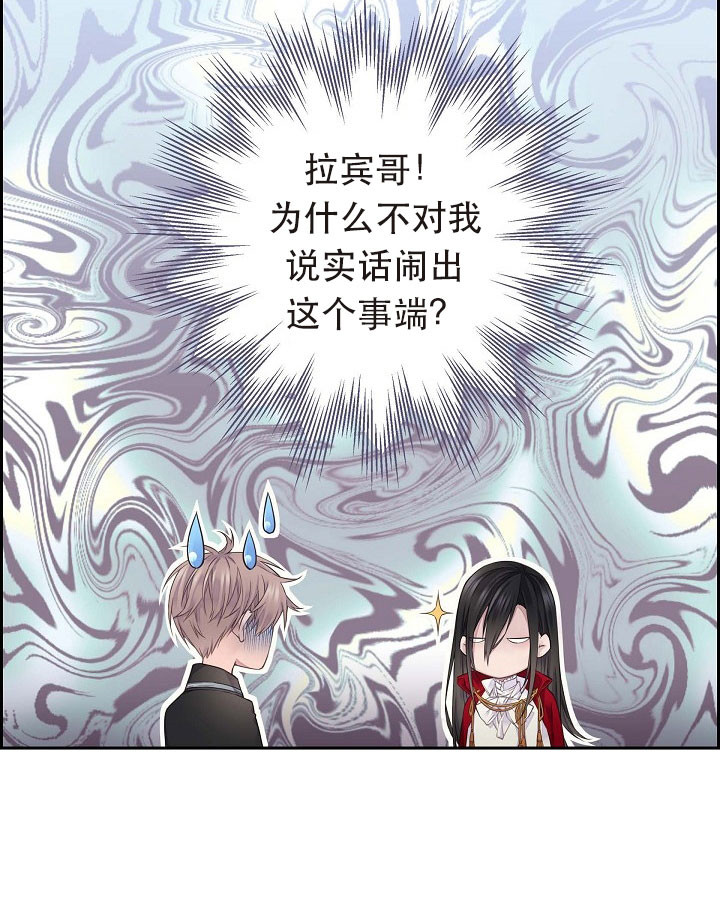 第19话1