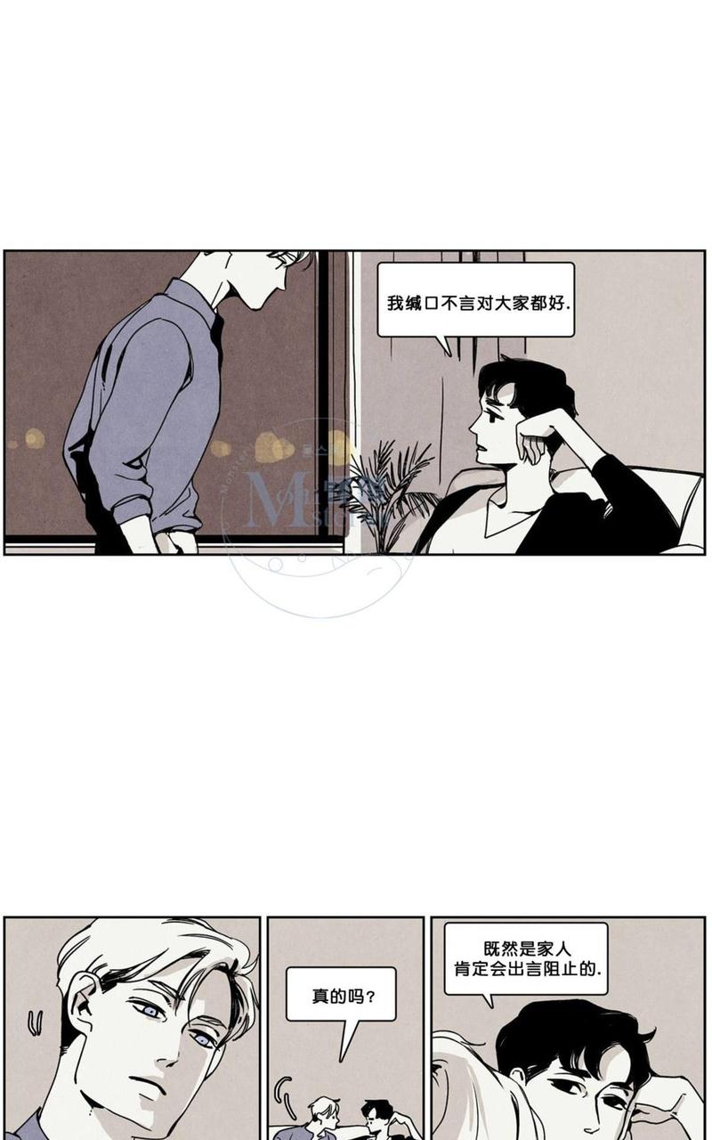 第10话1