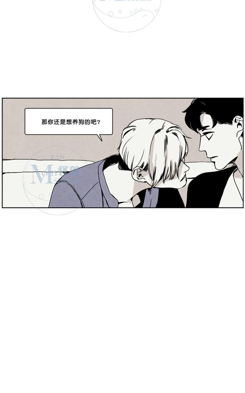第10话4