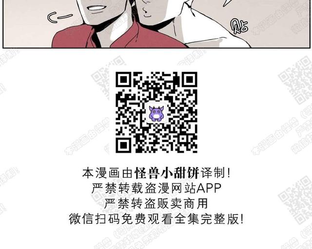 第74话0