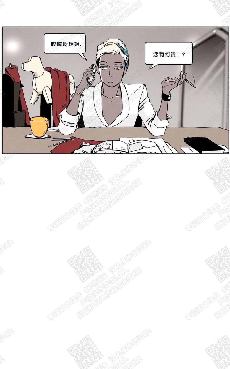 第74话3