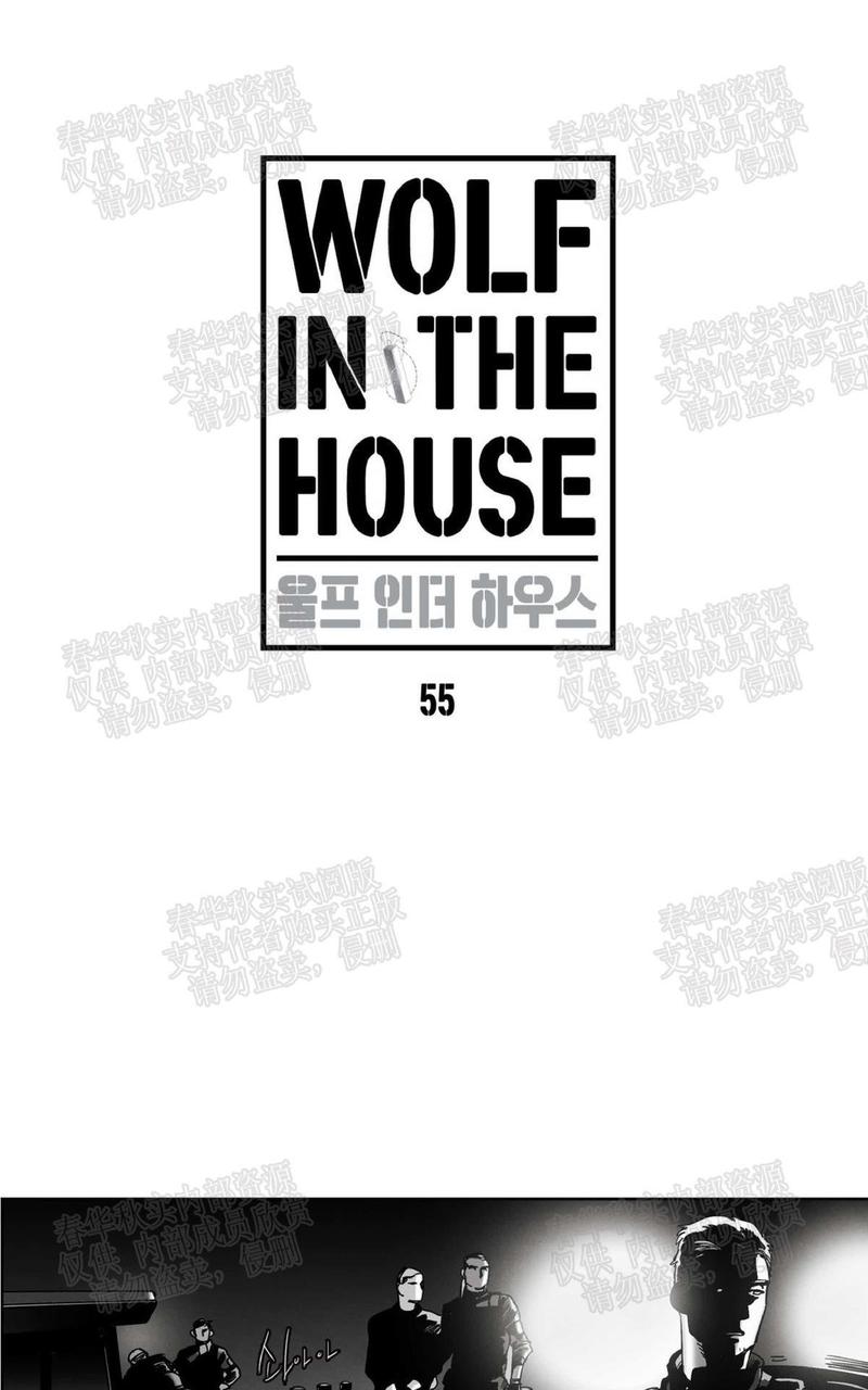 第55话0