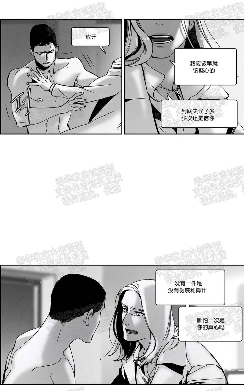 第55话0