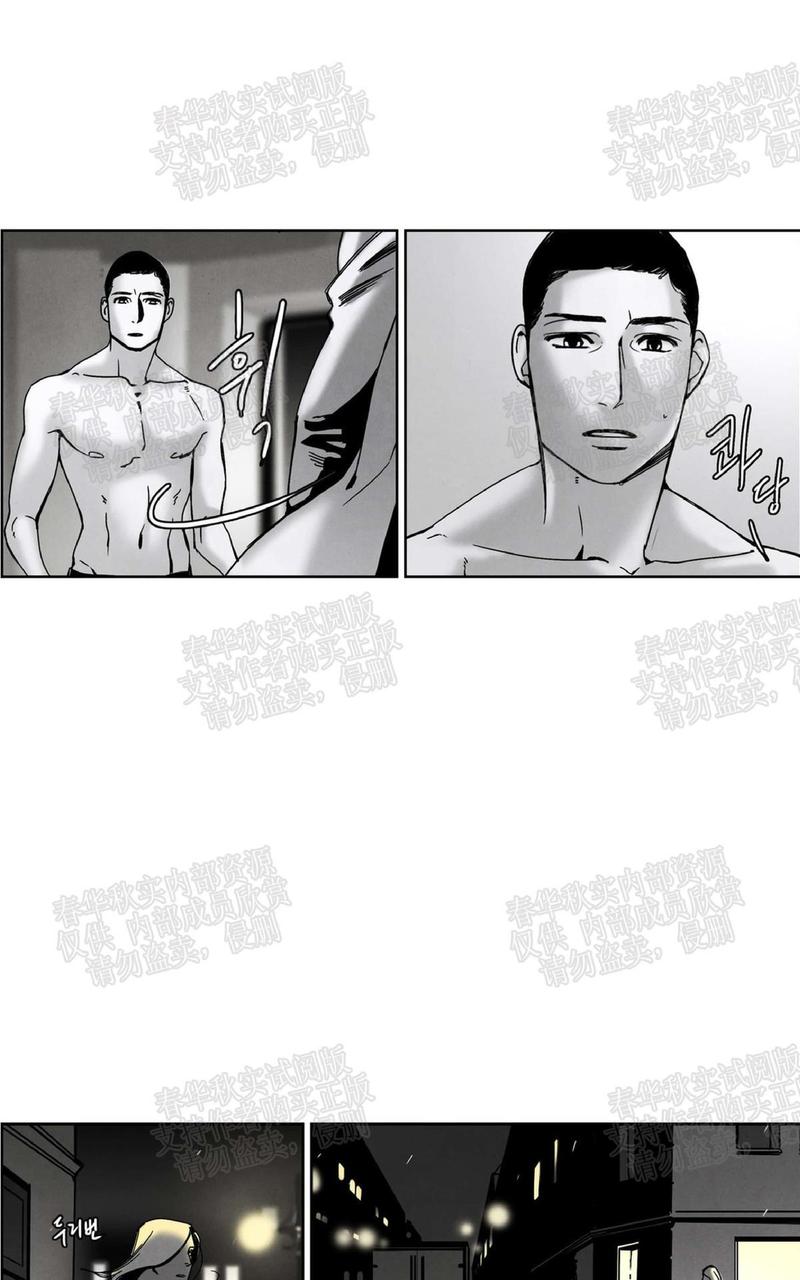第55话2