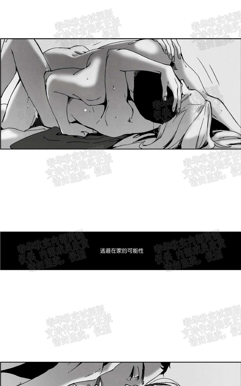 第55话4