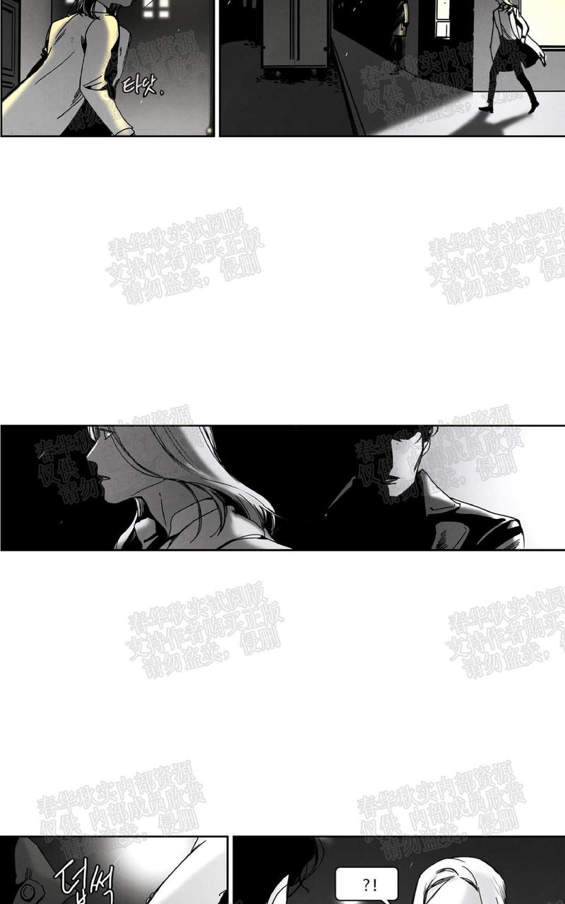 第55话3