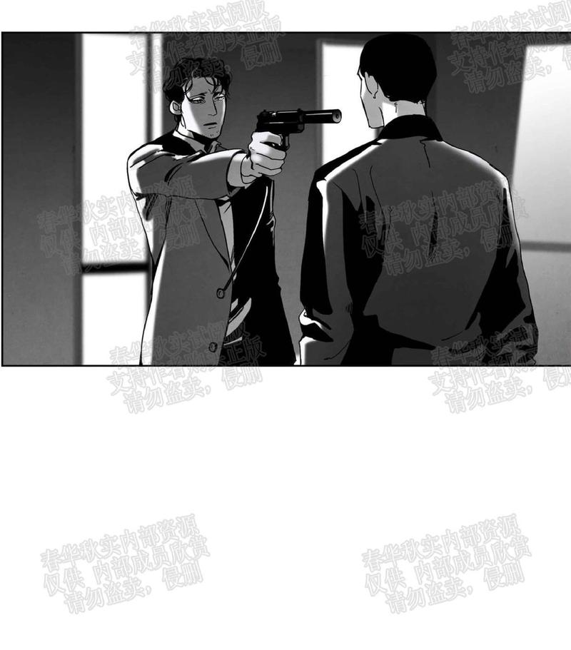 第52话4