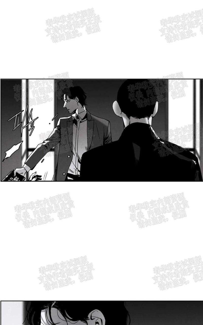 第52话1