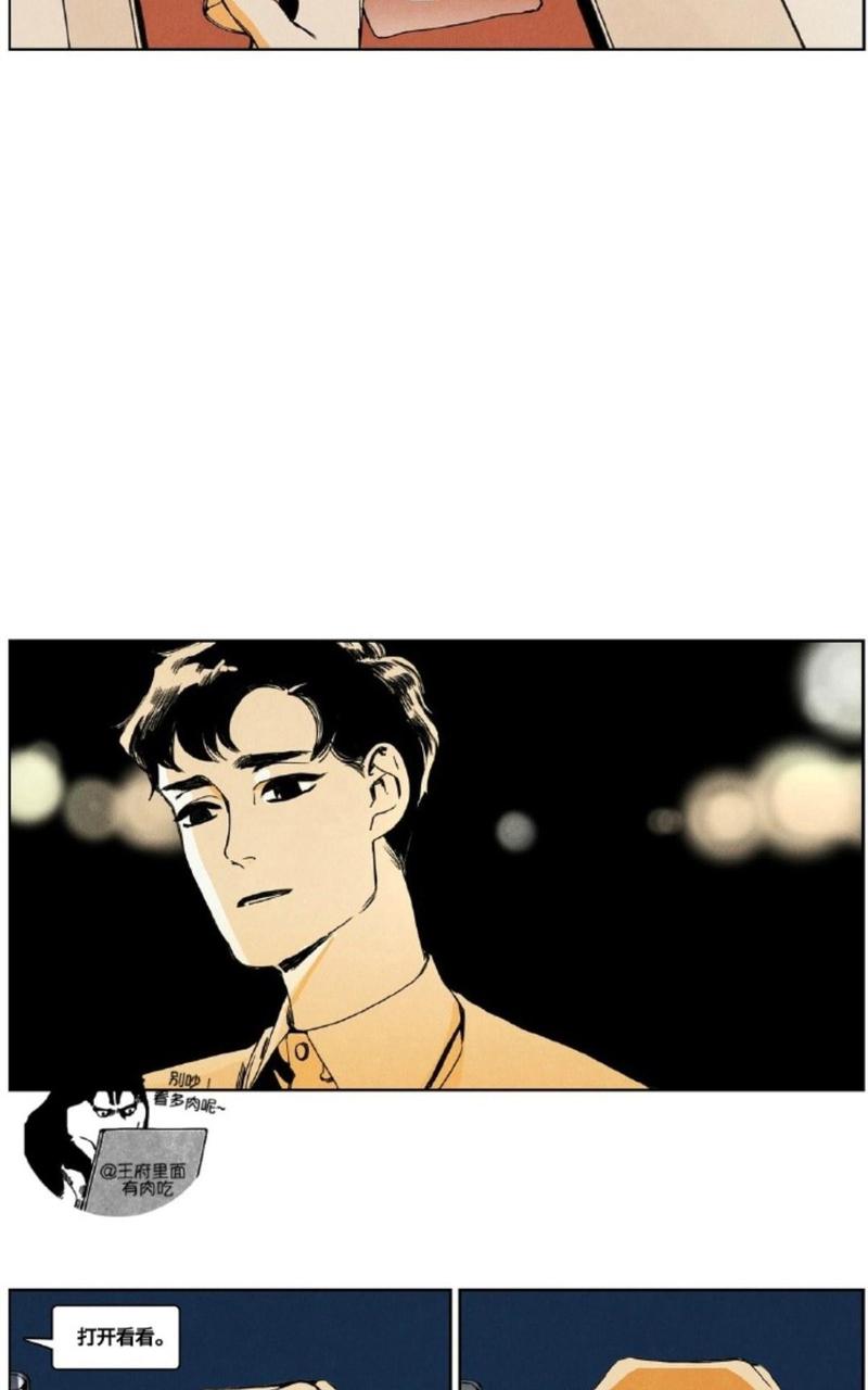 第24话0