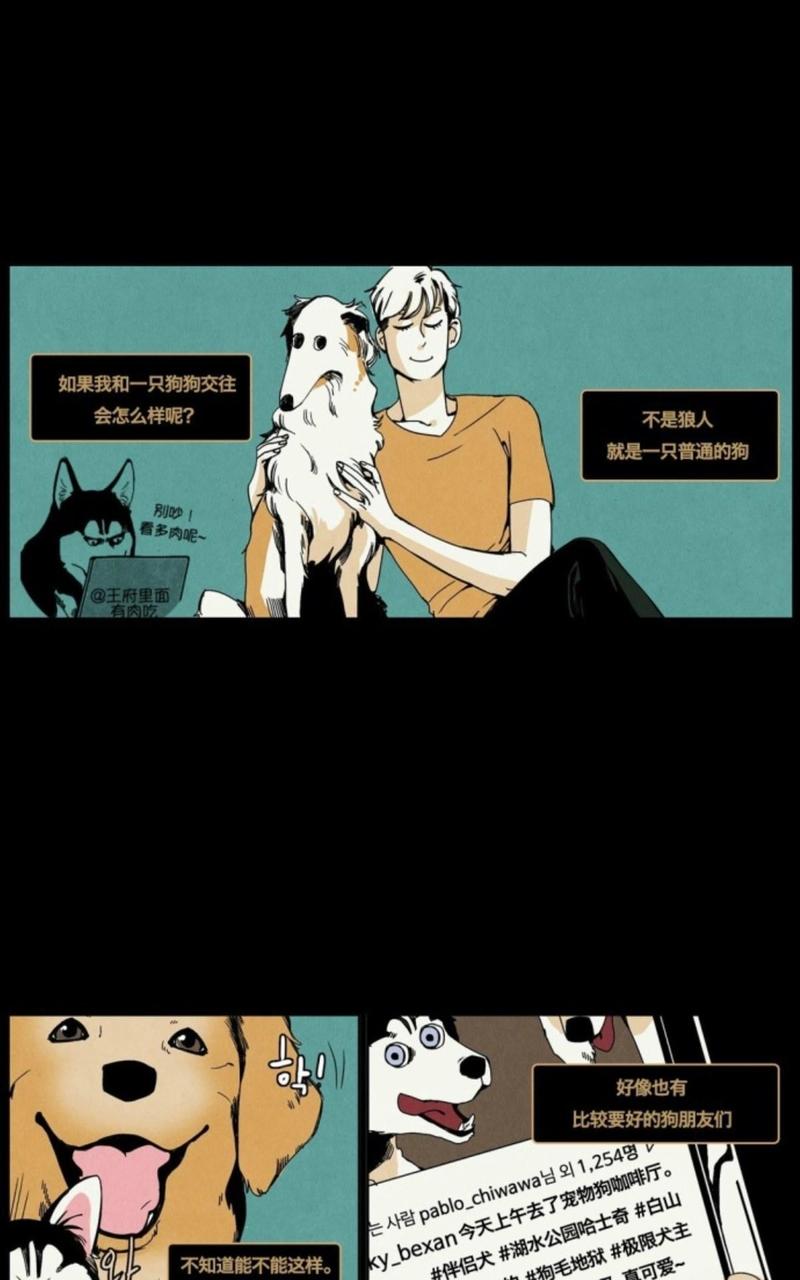 第24话0