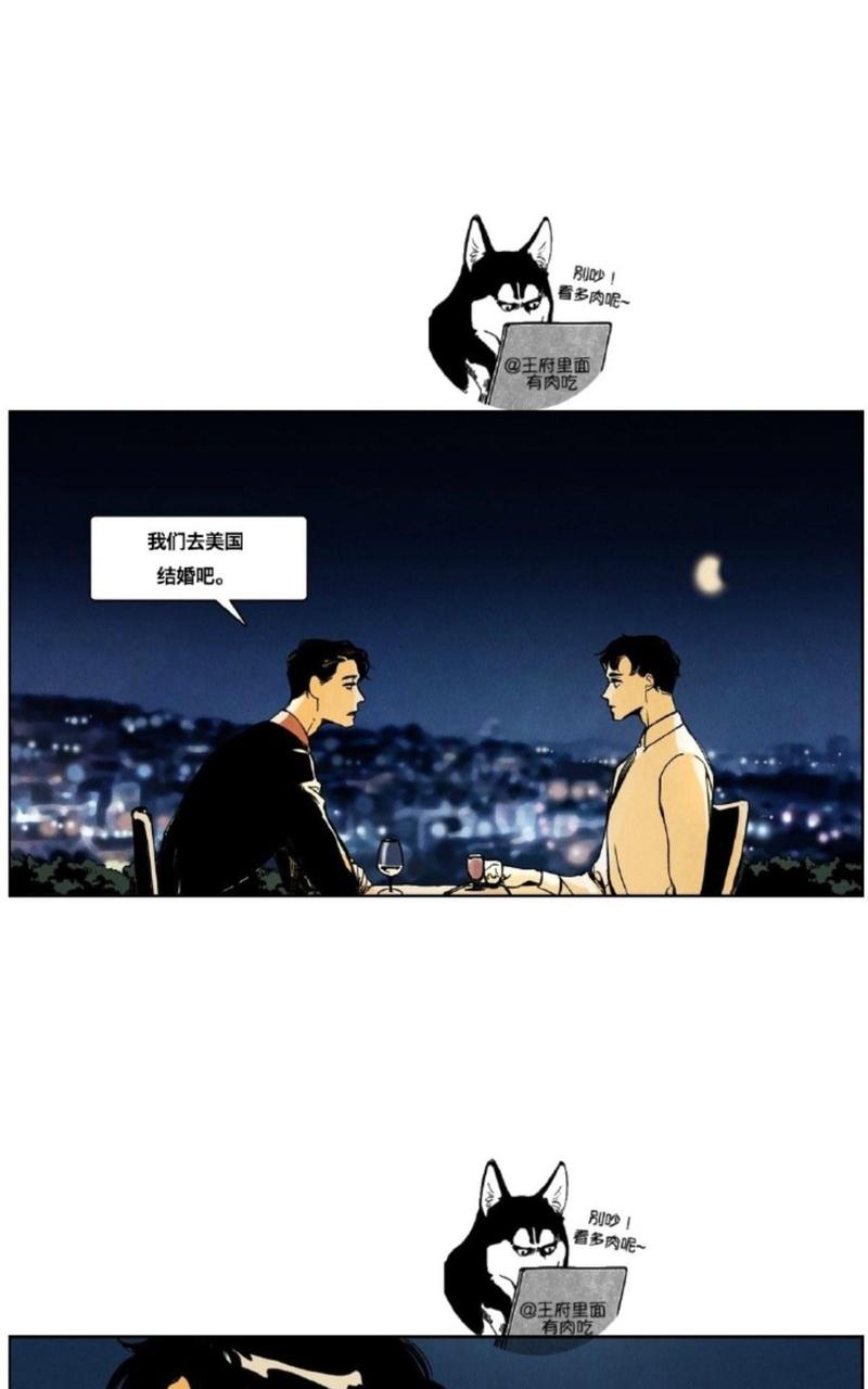 第24话2