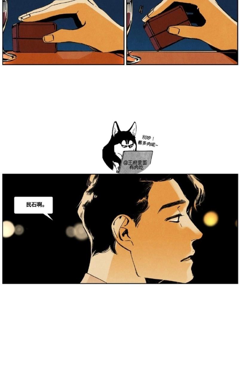 第24话1