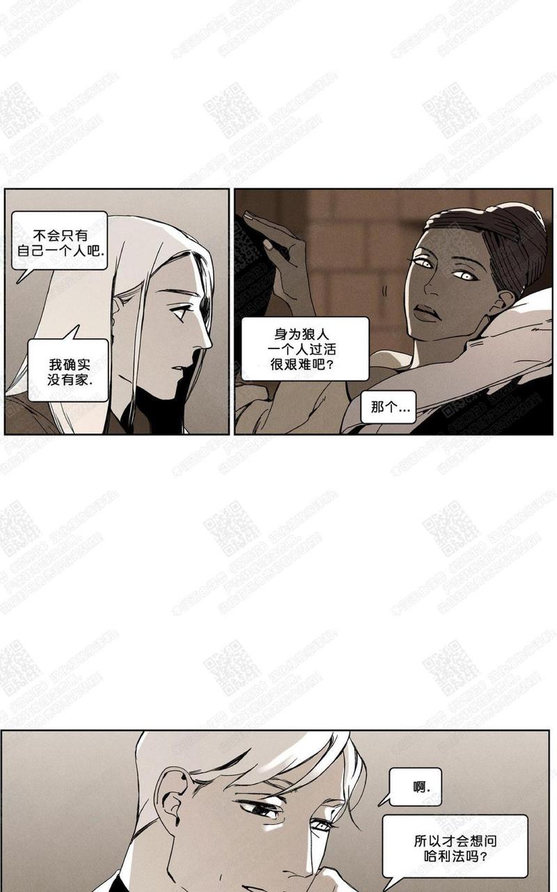 第69话4