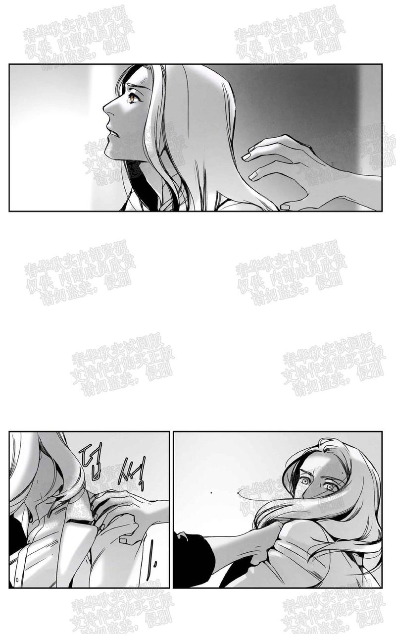 第57话3