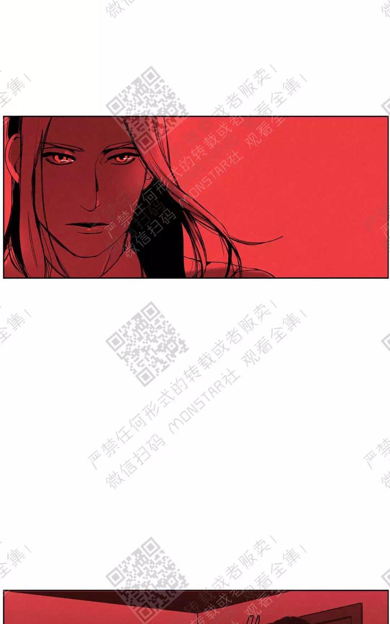 第46话4