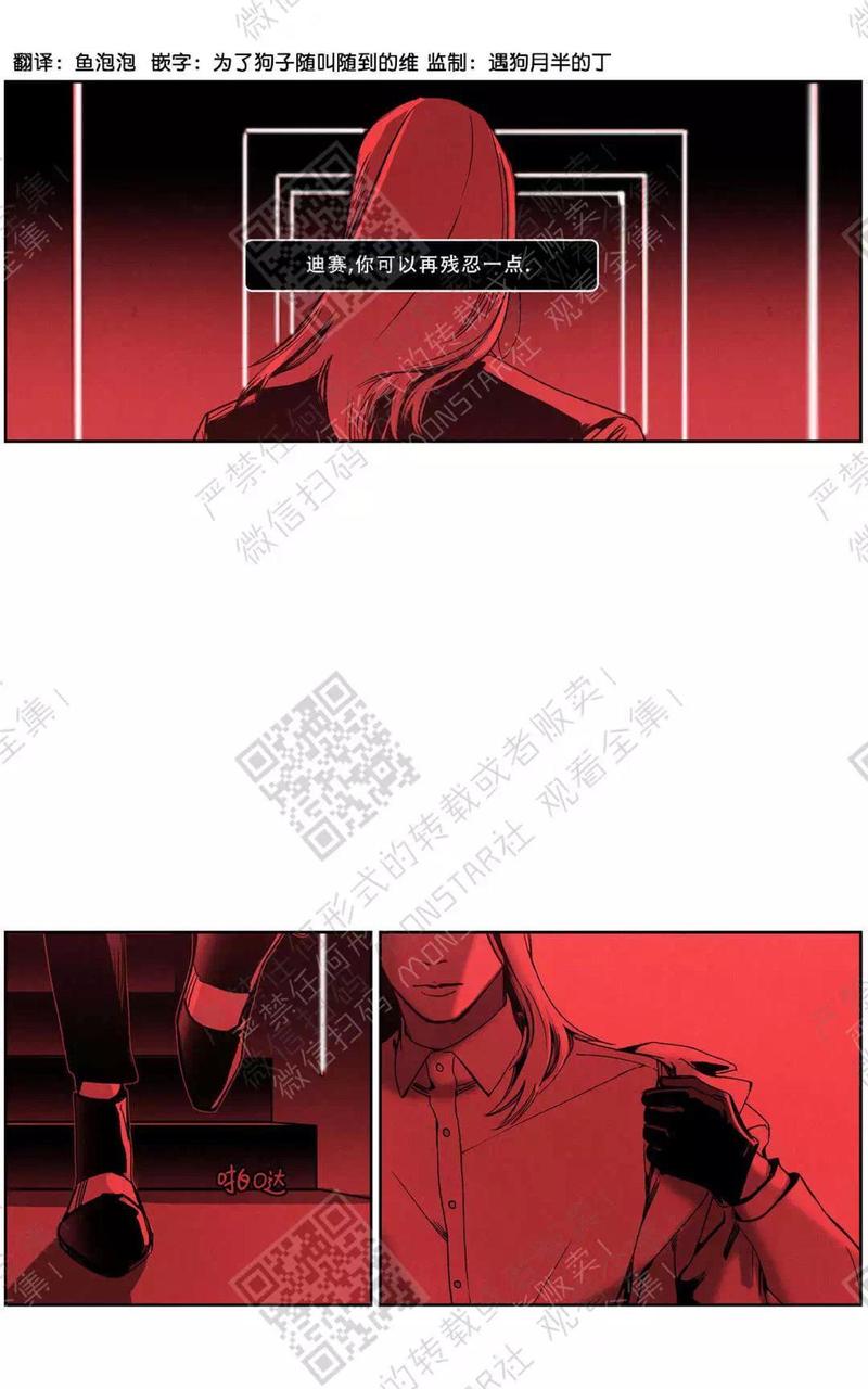 第46话1