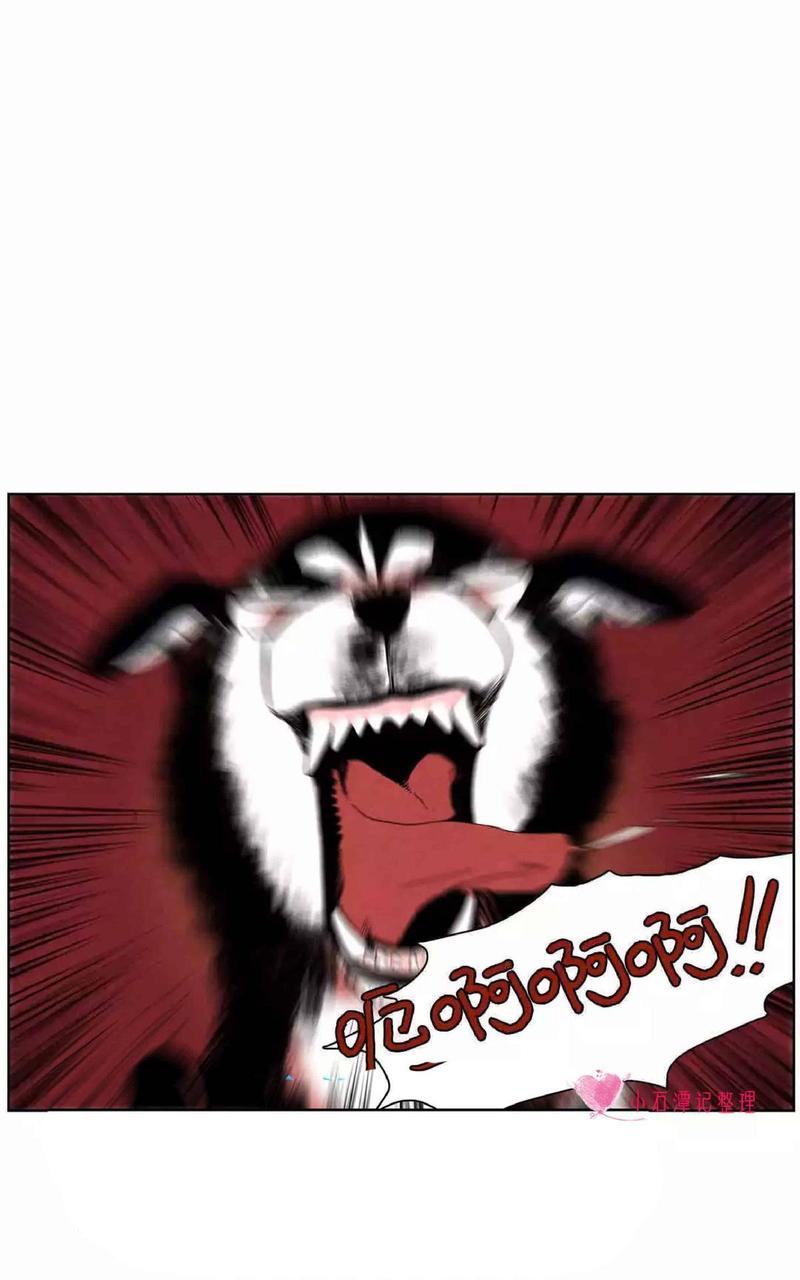 第33话1