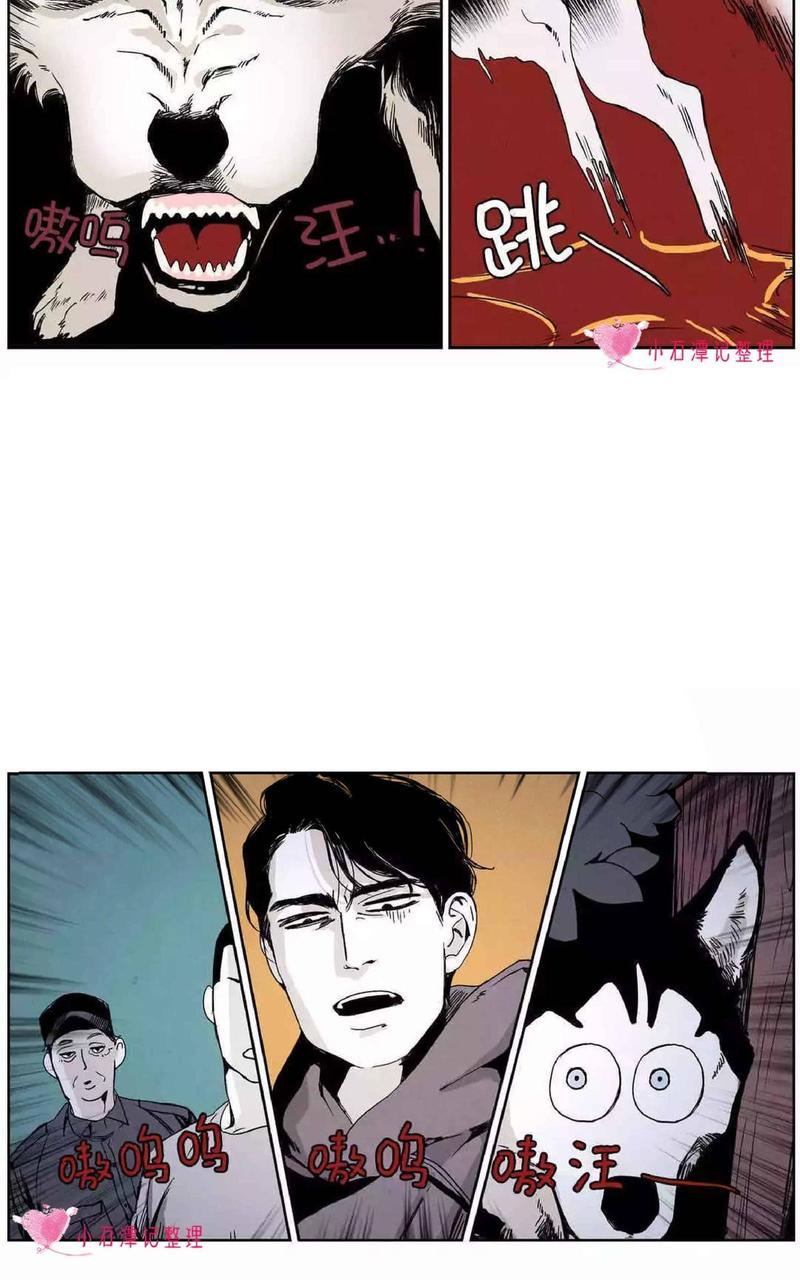 第33话0
