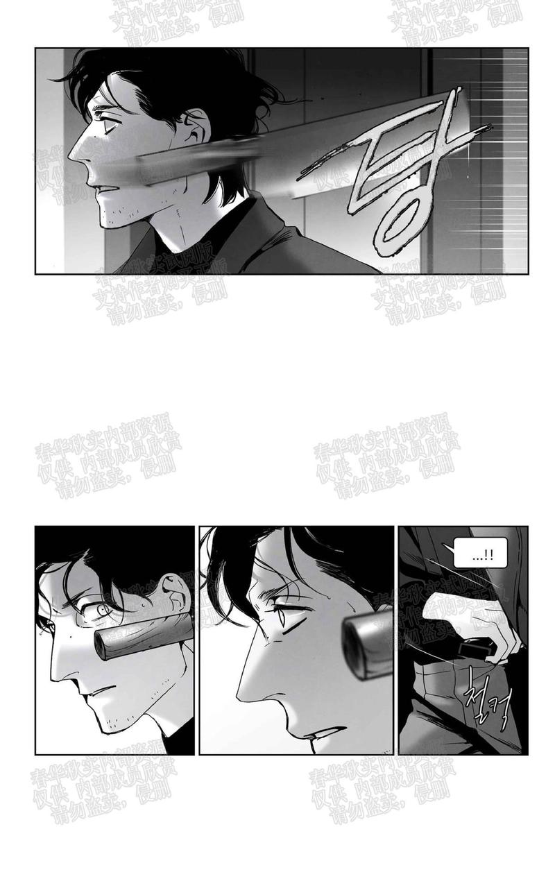 第56话2