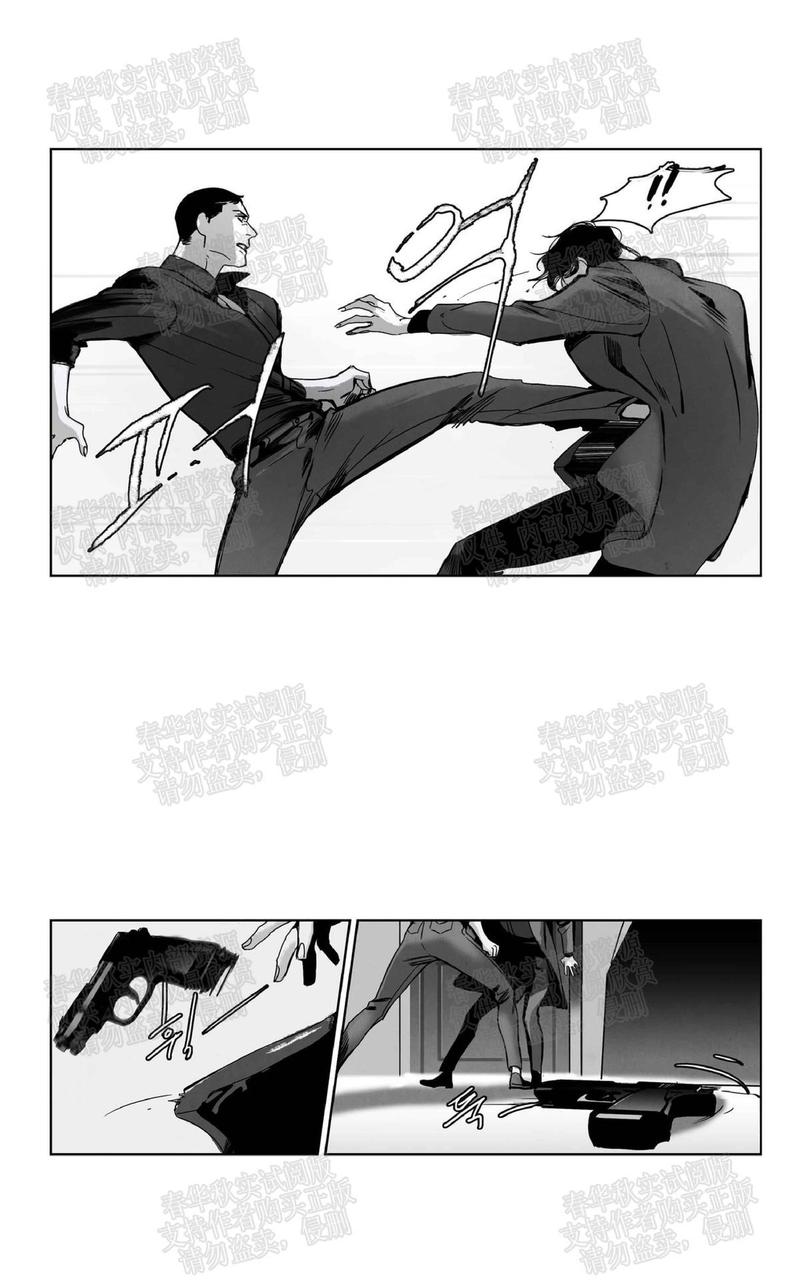 第56话4