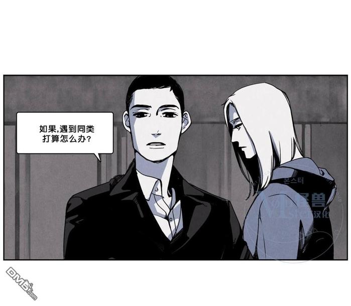 第16话1