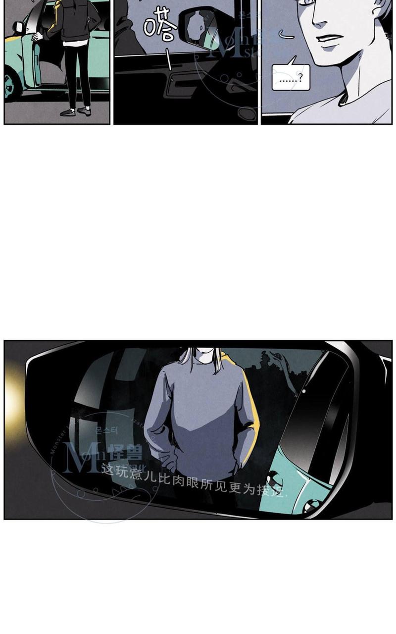 第16话4