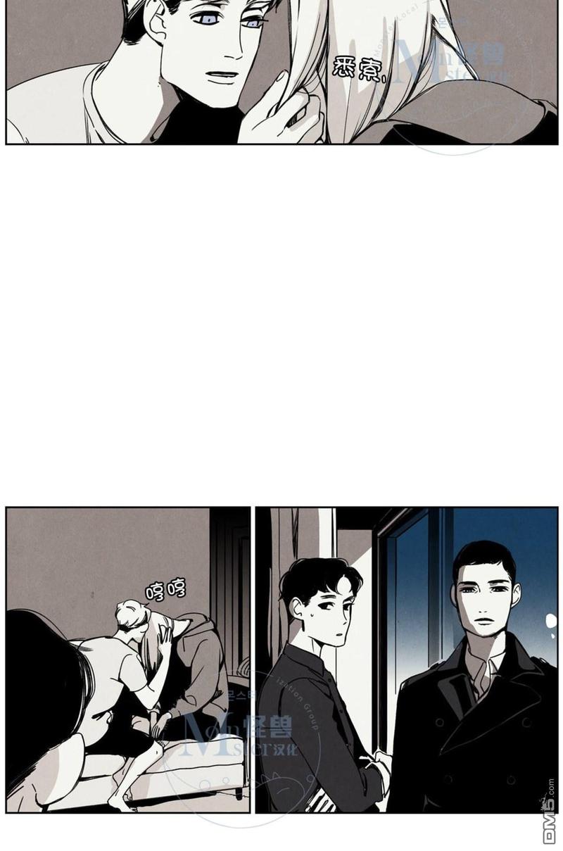 第16话3
