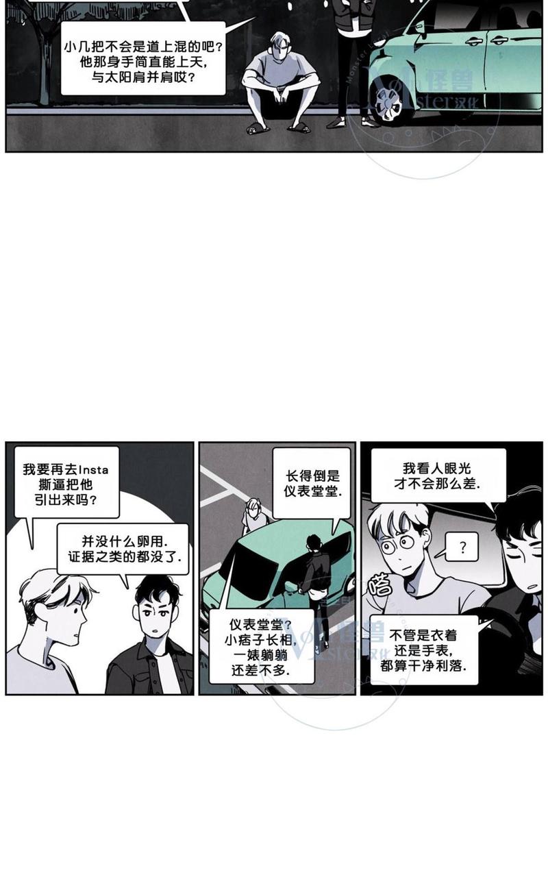 第16话1