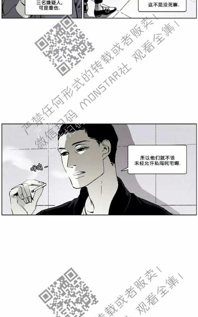 第42话1