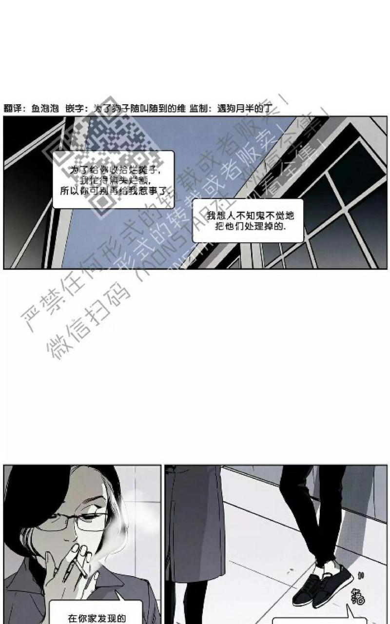 第42话0