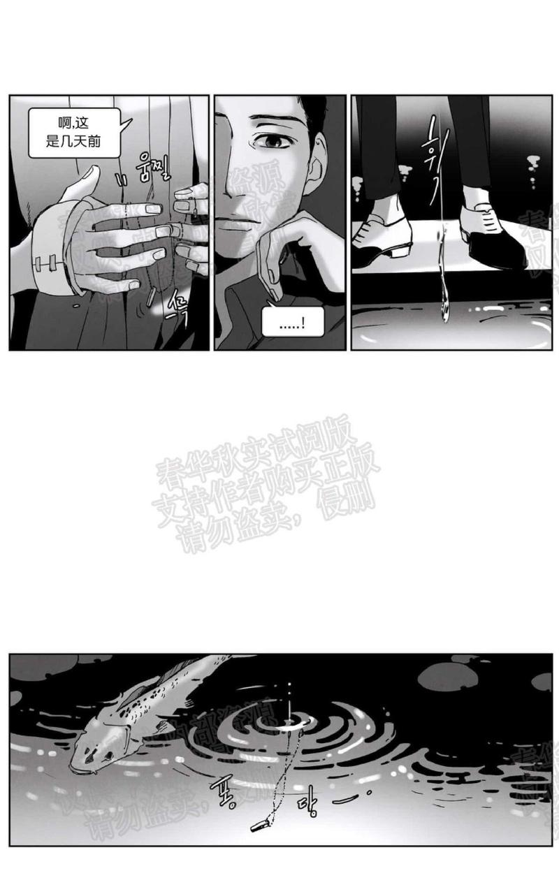 第48话0