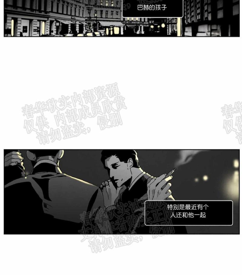第48话1